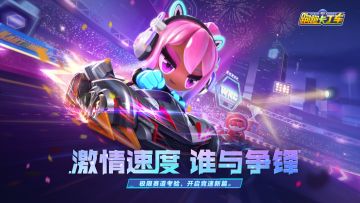 S20赛季更新说明