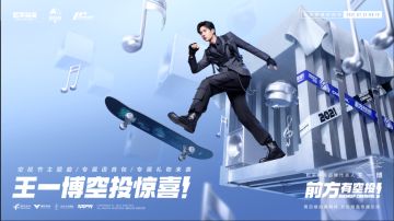 【福利活动】分享语音包趣味场景，赢精美大礼包