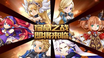 《宿命契约》三种职业曝光！野外激情が現れる视频来了ಠᴗಠ