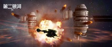 银河前哨站丨全新玩法勋章挑战系统介绍