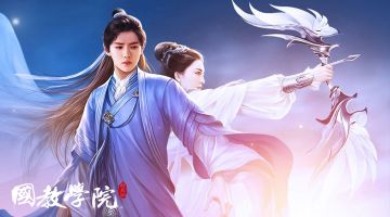 这里面可是南溪斋内部的独门秘籍