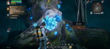 再生者的专属日常！明日之后记忆委托攻略