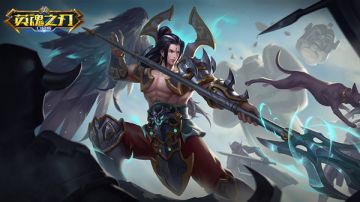 《英魂之刃口袋版》土楼联动皮肤首曝 新英雄二郎神降世