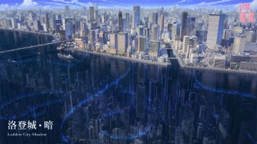 【洛登图赏】光与暗的双重世界，梦境？还是现实？