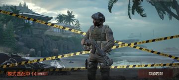 【转载】山谷封锁区单人以小博大攻略