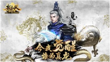 端午送大礼回归等着你