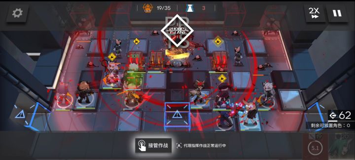 单核银灰低配稳定代理OD8截图