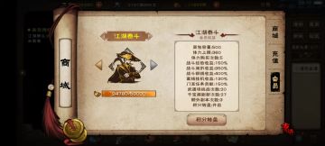 老萌新也来写一个新手攻略吧，解答一些经常见到的问题