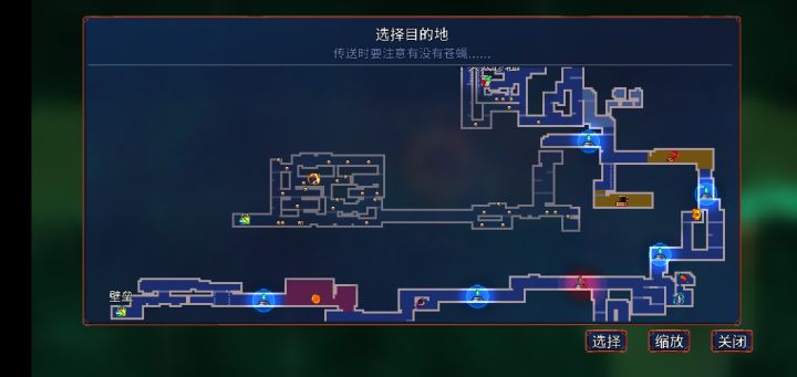 为什么我的猛毒下水道和旧下水道是隔开的?截图