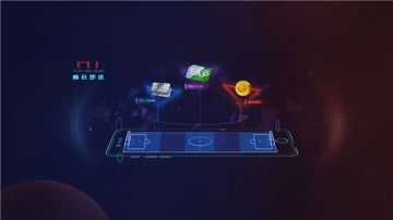 神秘传奇巨星降临！《绿茵之巅》国服12月公测即将火热开启！