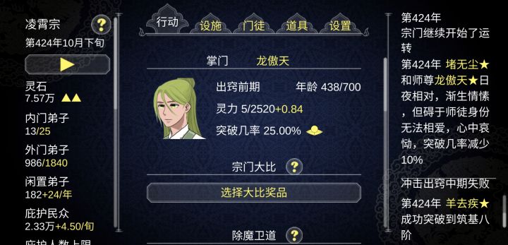 p1爸爸，p2妈妈，p3独生子。娃颜值咋样截图