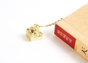 书院活动 | 【归棠之旅】测试问题反馈&建议（已公布获奖名单）