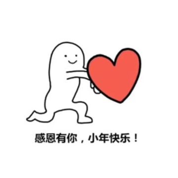 #狼人夜话# 俗话说~“百里不同风，千里不同俗”！#今天小年# ，你的家乡又有哪些特殊习俗呢？ ​​​​