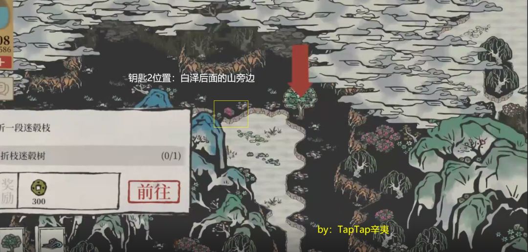 https://img2.tapimg.com/bbcode/images/f0986cd6e9181262ce6d6c96ffb28cd1.png