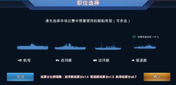 新赛季相关调整预告贴