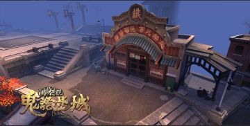 给你一个选择《鬼语迷城》的理由，无关乎情怀