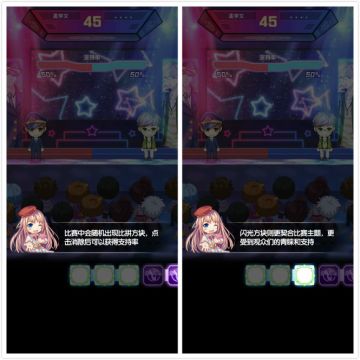 萌新不翻车指南2.0