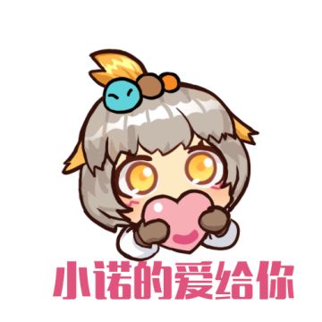 【暖冬测试】Bug反馈格式书