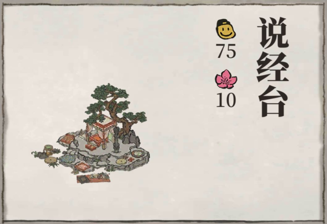 https://img2.tapimg.com/bbcode/images/f0b0a262cd4287c265f69ce4eaa03b9d.png