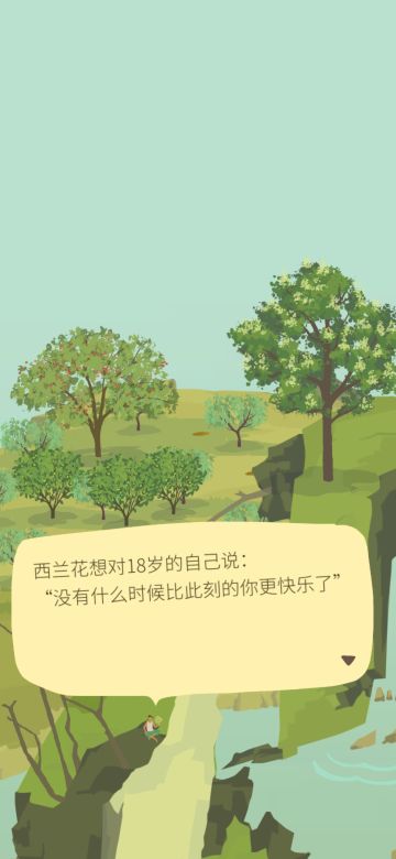 六一信件/不完全统计