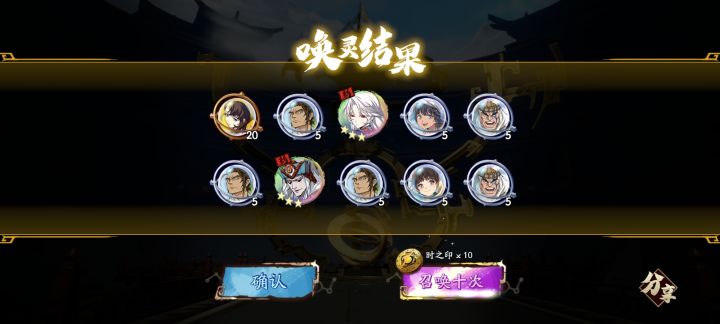 卧槽，我从来没这么欧过截图
