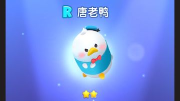 松松介绍：米奇和朋友们之【唐老鸭】