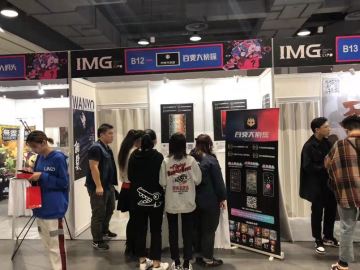 多图 | 不容错过的精彩活动现场！