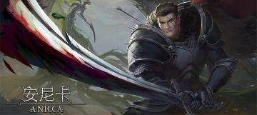 2021年9月15日（星期三）11：30更新预告