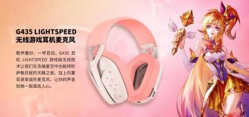 【有福利】公测闪耀之夜今晚7点开启，抽全套星之守护者皮肤，领主题红包封面！