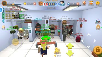 日益壮大的狮心会，6.1儿童节大合影