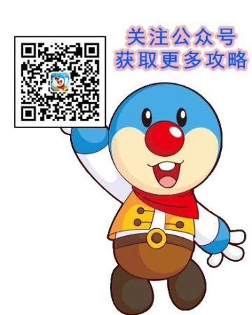 版本提前爆料！商店升级费用降低 | 摩尔皮肤换色即将开放 | 黑森林制作中.....