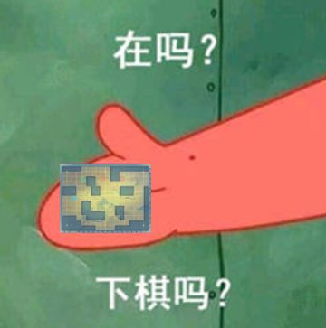 据说没看过这篇推送的人，会被七个帮会追着打！