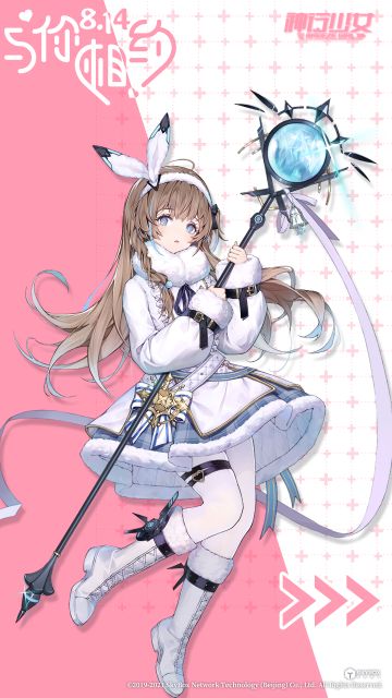 【七夕贺图】七夕佳节，你想对女武神们说什么？