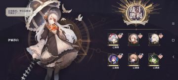 为了决战魔神王，又养了本书