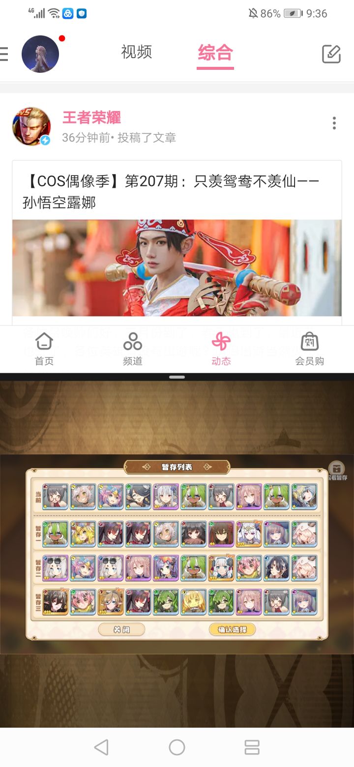 大佬们求请教截图