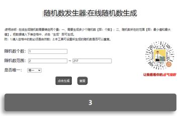 （已开奖）【福利】圣诞快乐！快来对这个灯许下你的圣诞愿望赢好礼啦~