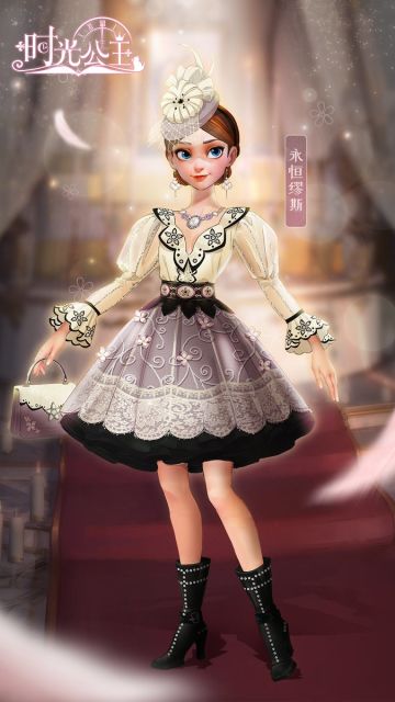 时光公主|森之幻镜即将更新