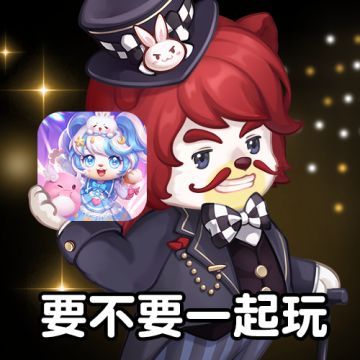 🌹在？要不要一起玩奥比岛？