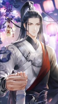 【掌门太忙】首发倒计时4天，内测奖励领取看这里！