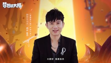 【倒计时7天】全新CG抢先发布，多重福利每日有新惊喜第一弹 1