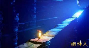 【活动】【送公仔送Q币】极光来给各位蜡酱发福利啦~