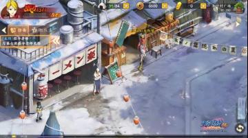 【更新前瞻】第一期：木叶村下雪了，疾风传及暗部忍者来袭！