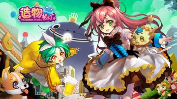 模拟经营手游《造物梦工厂》10月30日精英删档测试开启