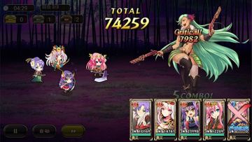 【活动】秀出你的COMBO数活动（已截止）