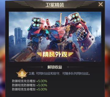 【战地创作者投稿】战地寻宝玩法攻略分享