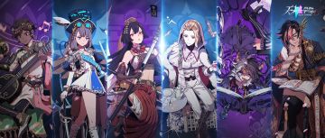 《天神学院》精选攻略贴