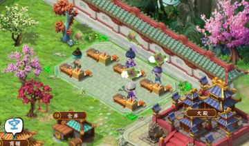 《一代掌门》经营攻略