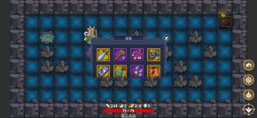 地狱连击狐极限刷分详细攻略