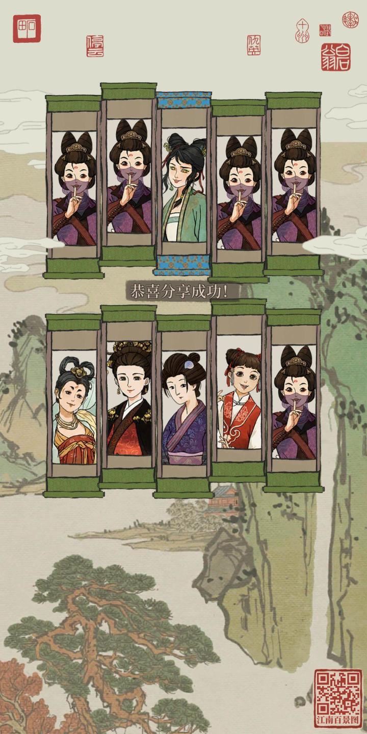 rnm退钱！截图