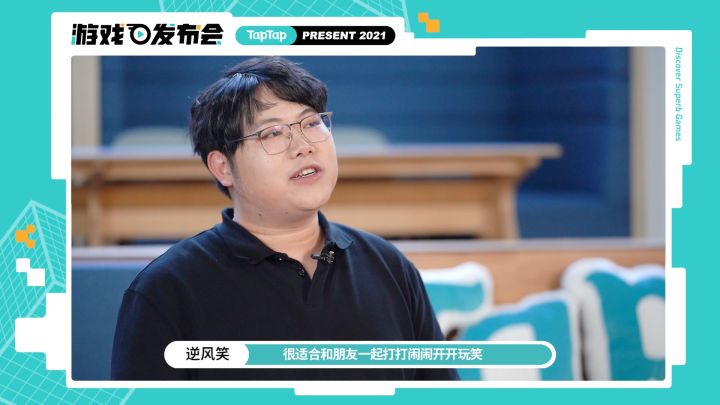 【情报】女流66:“我想喜欢战棋游戏的人应该都不需要安利” 2截图